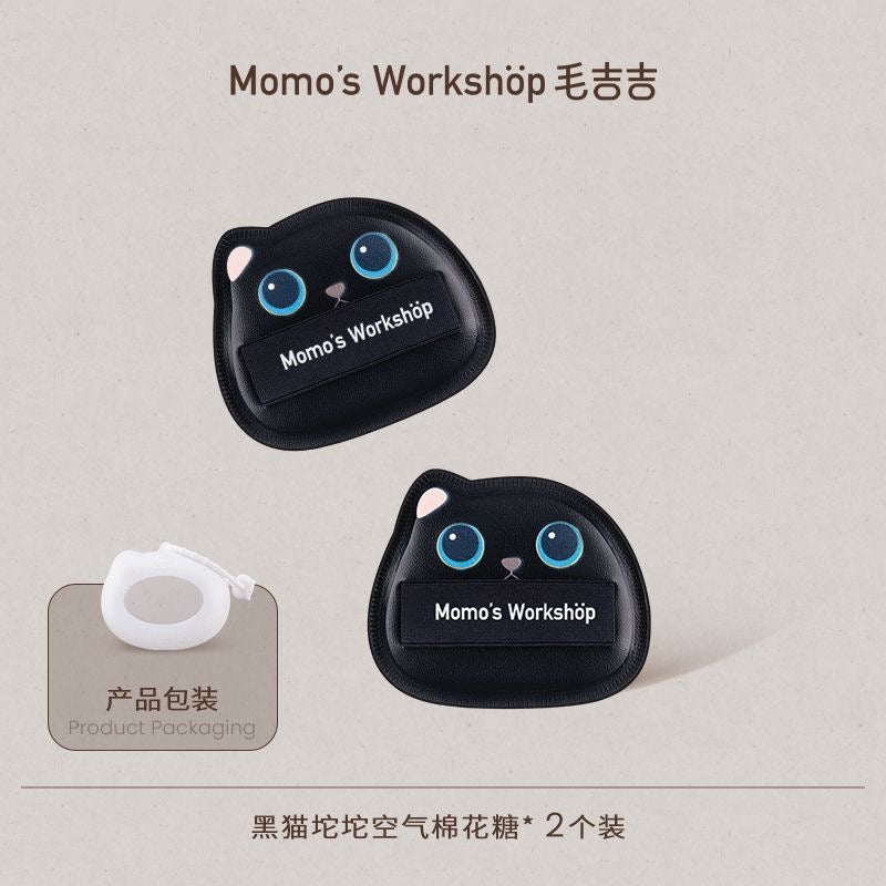 Momo's Workshop Single-Ear Series