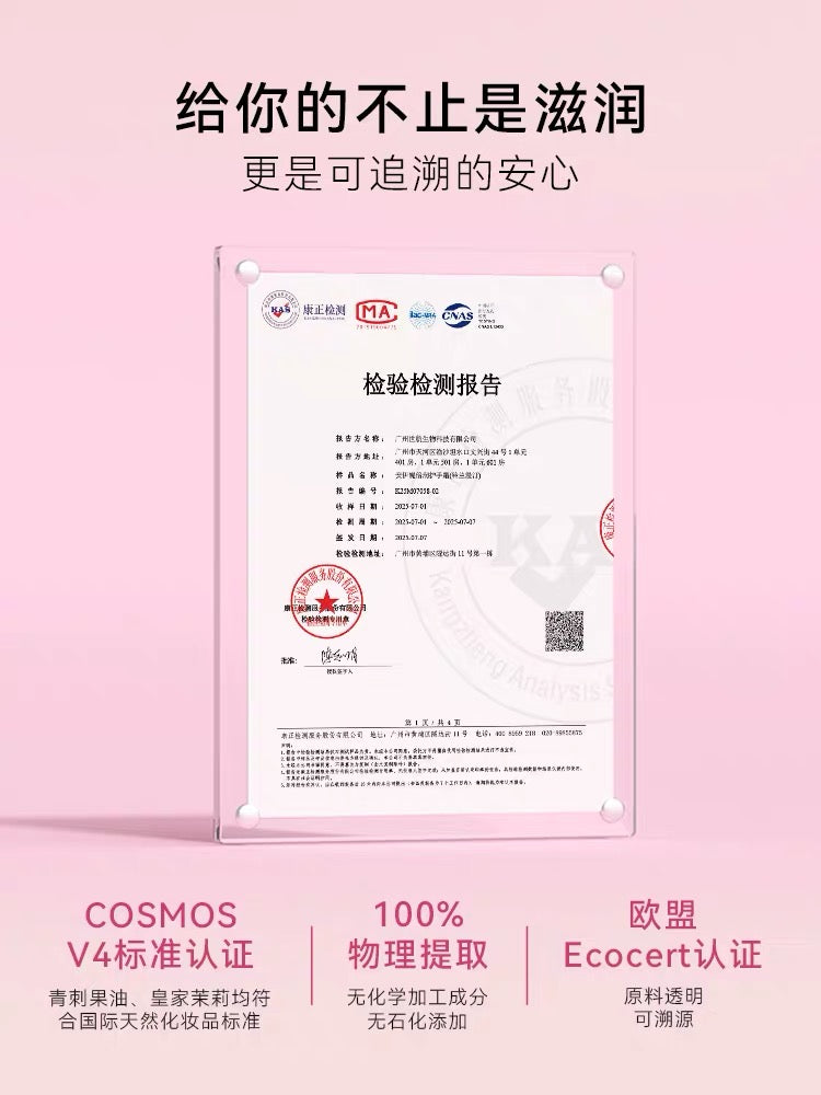 Aireex Handcream & Lip Balm Charm Set