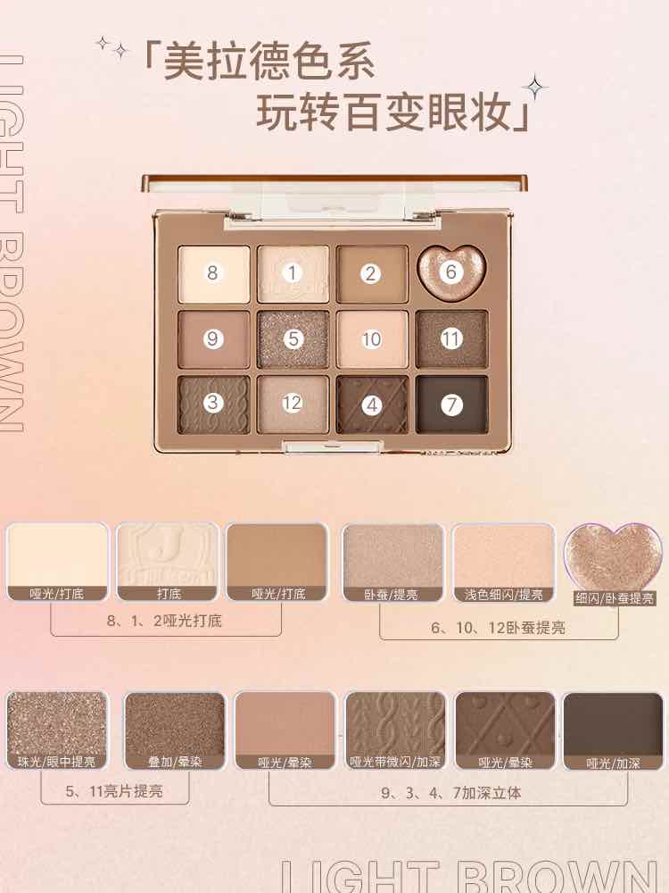 JILL LEEN 12-Color Eyeshadow Palette