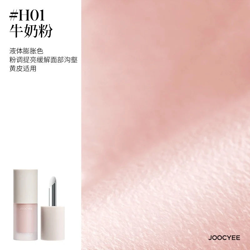 Joocyee Multi-Purpose Contouring & Highlighter Cream