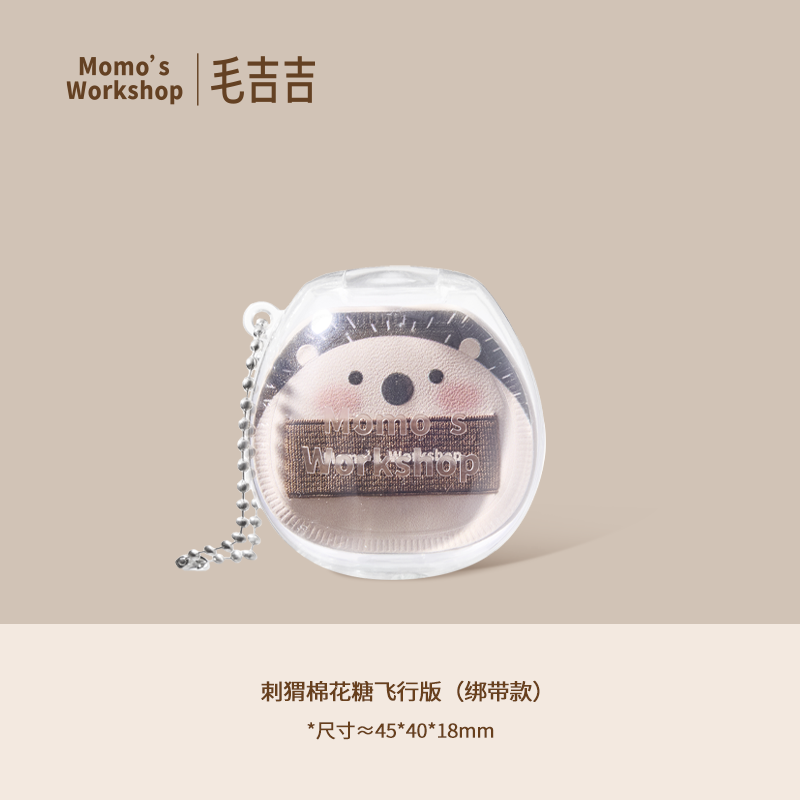Momo's Workshop Animal Pilot Collection Portable Mini Puff