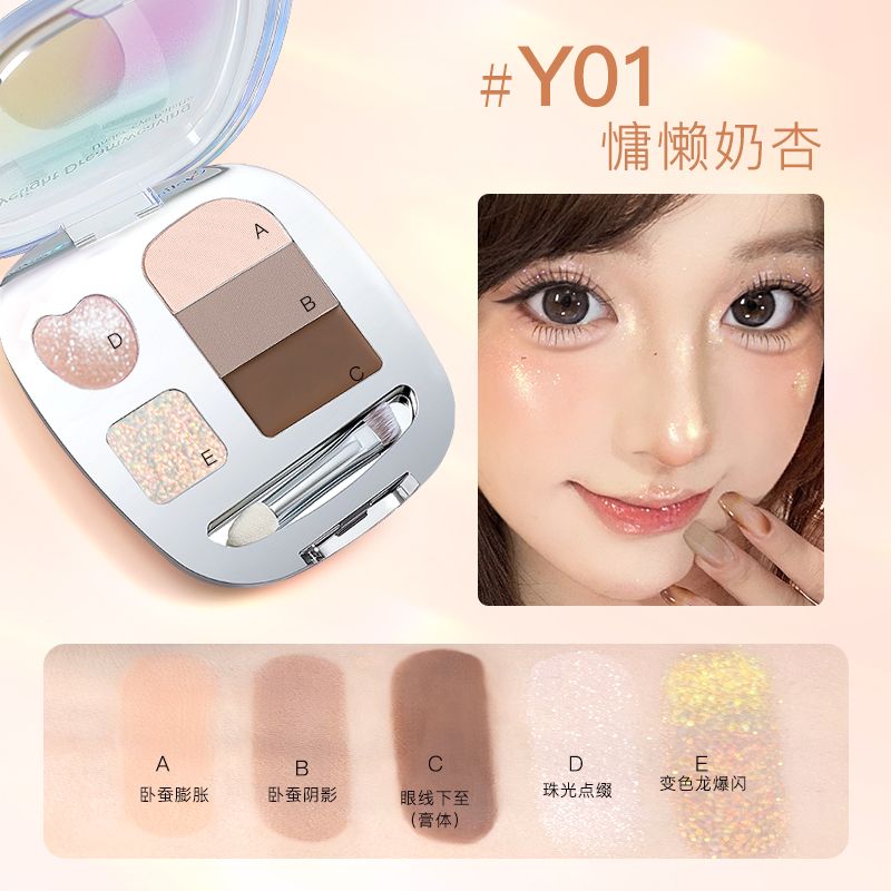 Gella's Dreamy AegyoSal Palette