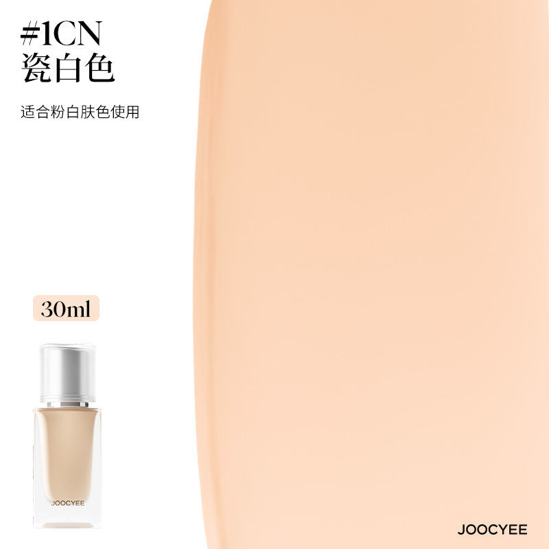 Joocyee Airy-Wear Long-Lasting Foundation Mini/ 10ml