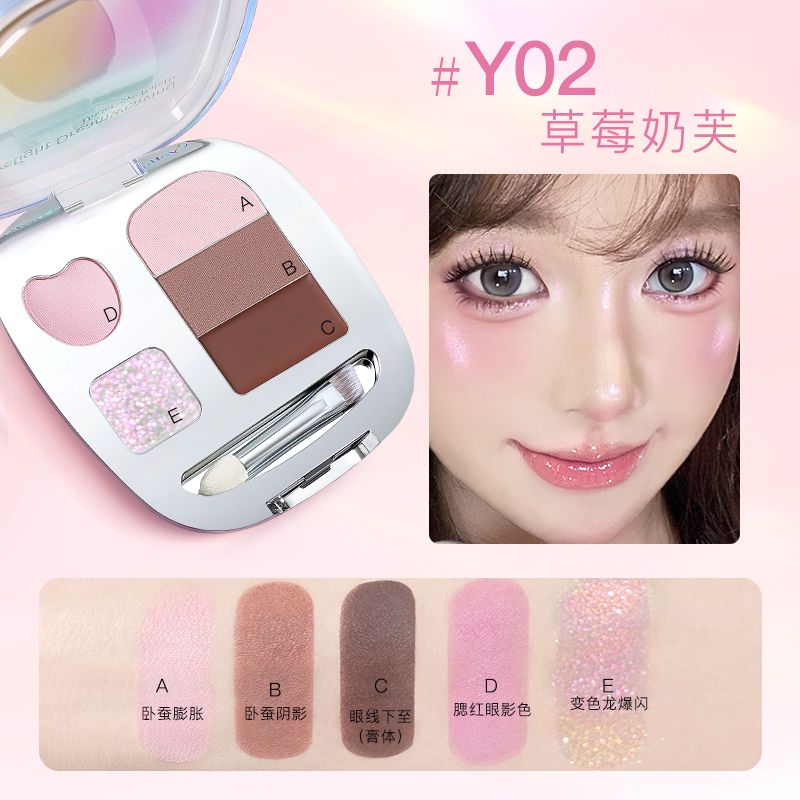 Gella's Dreamy AegyoSal Palette