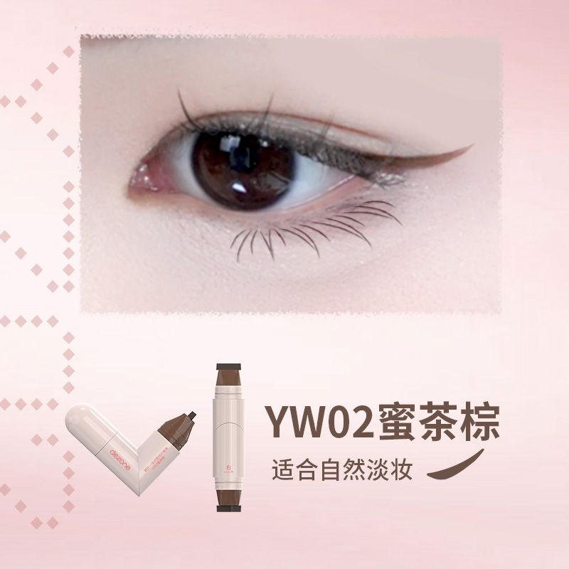 Dezone Eyeliner Stamp