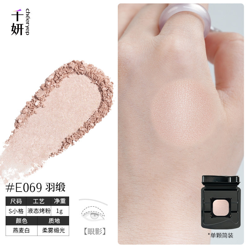 Cheeryep Build-your-own Palette