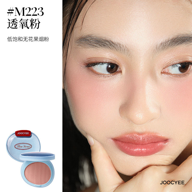 Joocyee Blue Hour Cream/ Powder Blush
