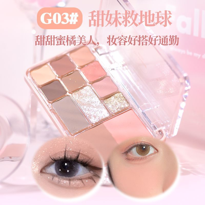 GOGO TALES 3 IN 1 Face Palette Eyeshadow