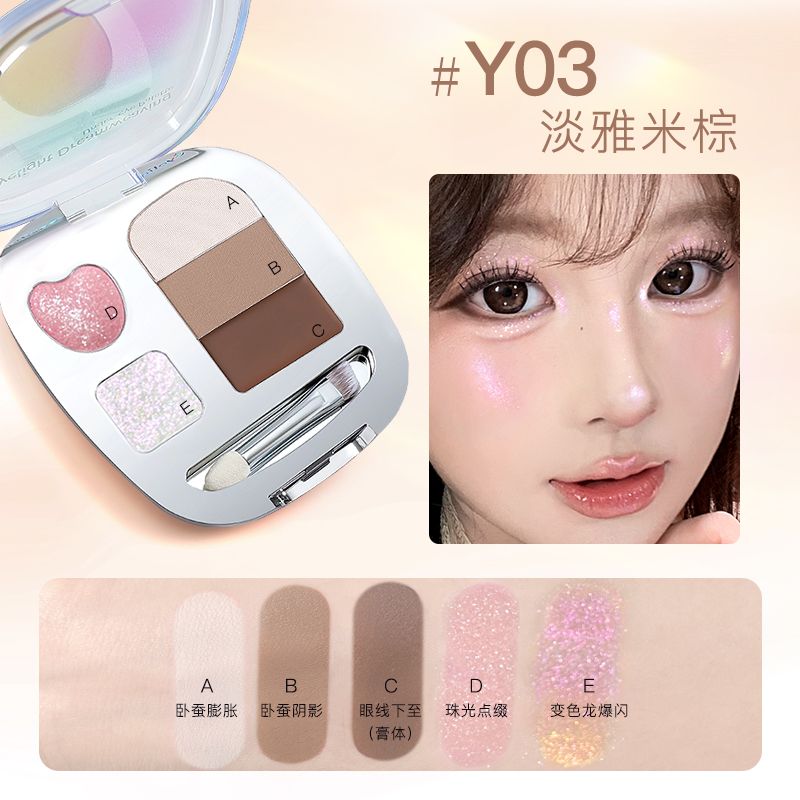 Gella's Dreamy AegyoSal Palette