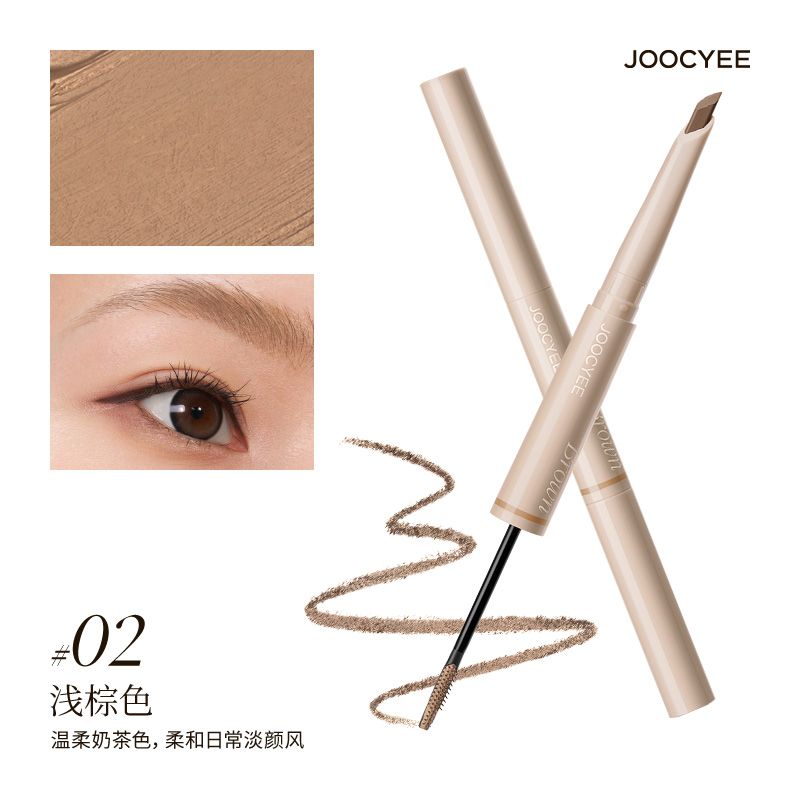 Joocyee Dual-Ended Eyebrow Pencil & Cream