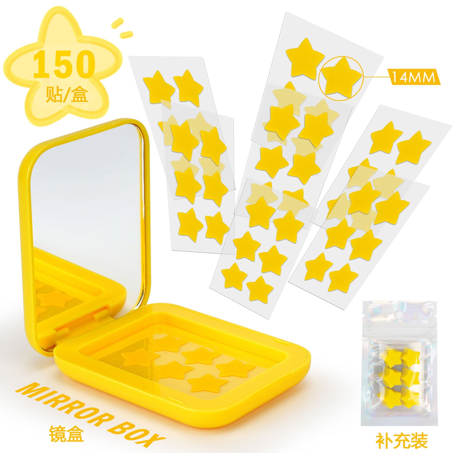 Auslka Star Pimple Patches