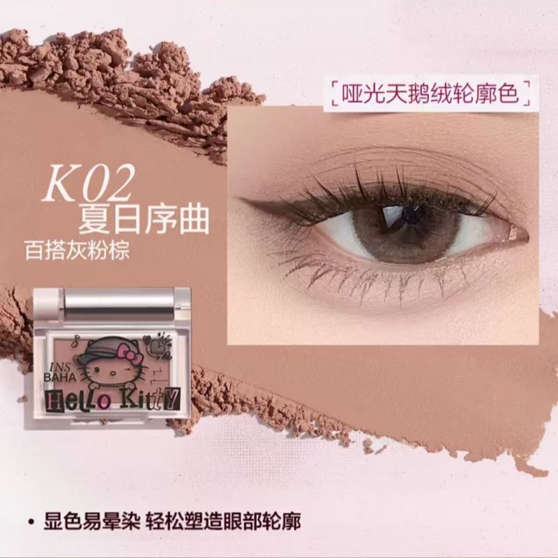 Insbaha x Hello Kitty Mono Punk Eyeshadow
