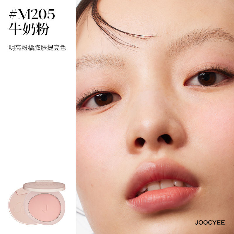 Joocyee Natural Glow Long-Lasting Blush