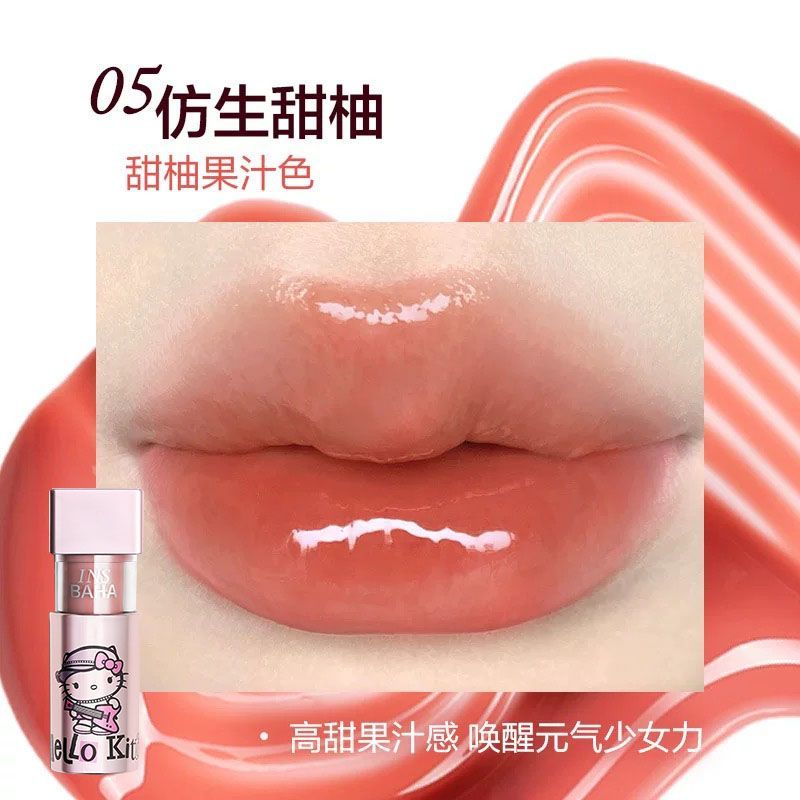 Insbaha x Hello Kitty Punk Mist Lip Glaze