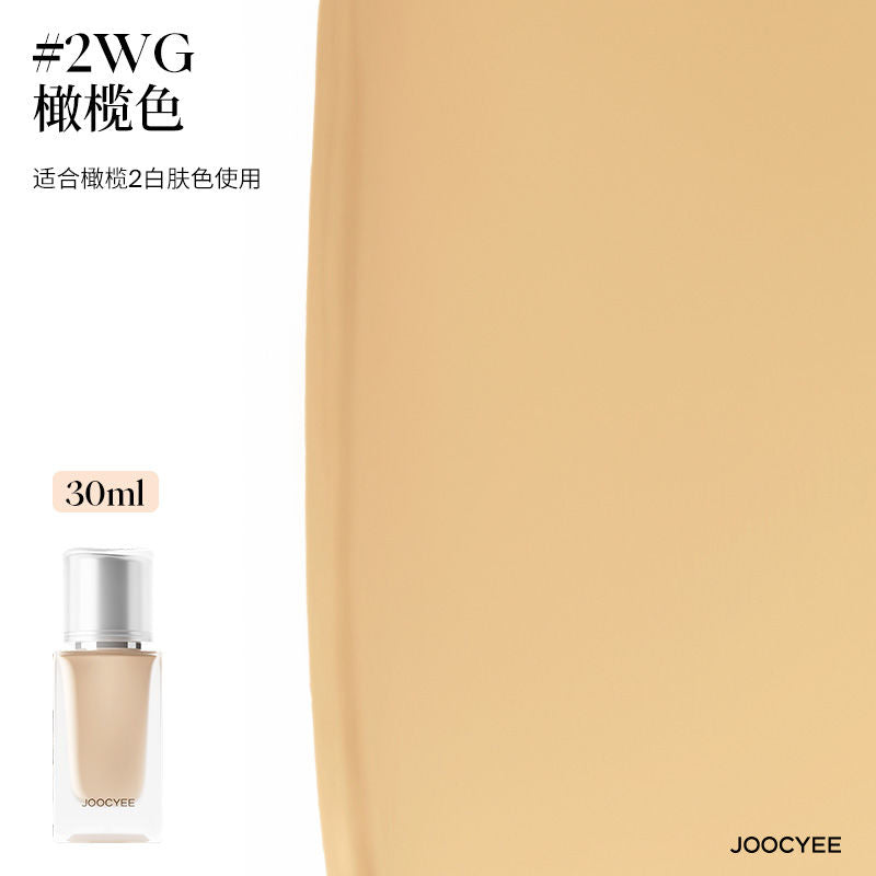 Joocyee Airy-Wear Long-Lasting Foundation Mini/ 10ml