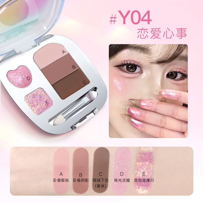 Gella's Dreamy AegyoSal Palette