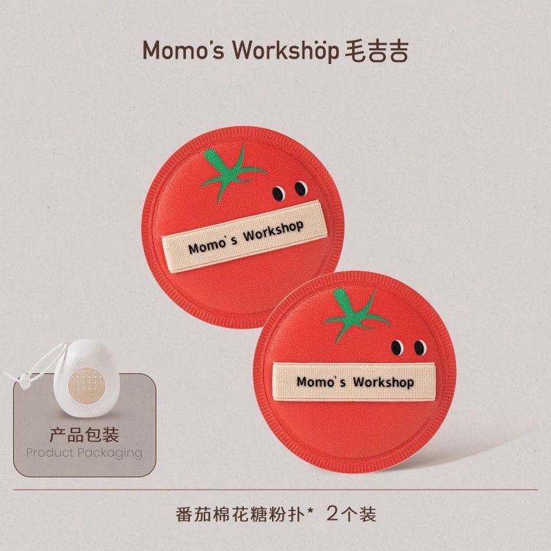 Momo's Workshop Bento Series Puffs