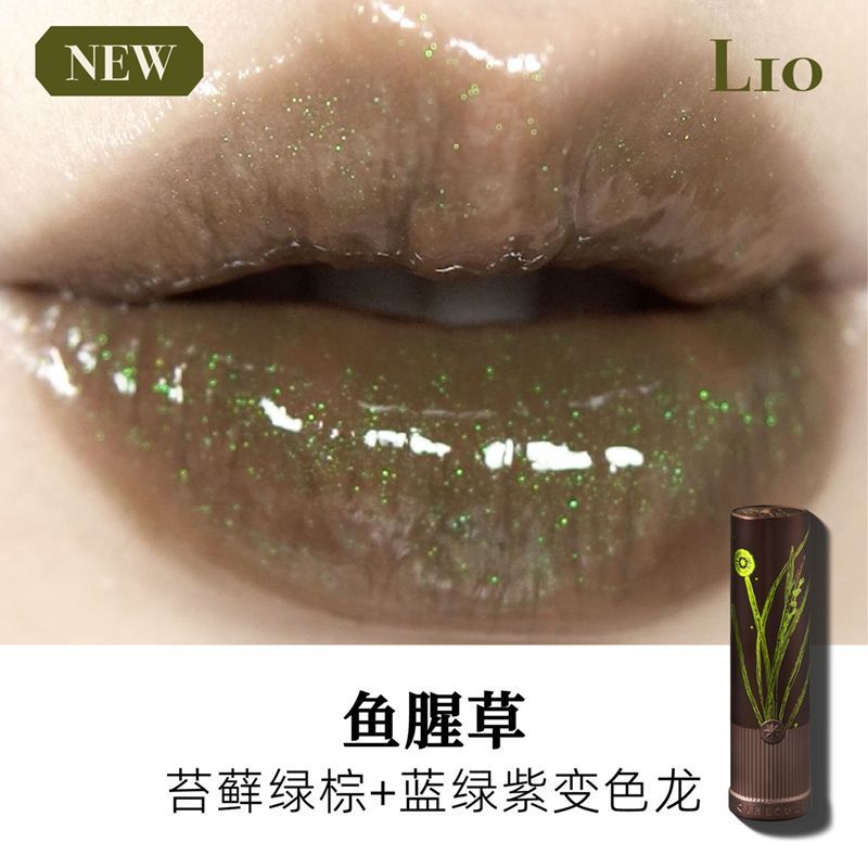 Girlcult Herbal Compendium Mirror Lipstick