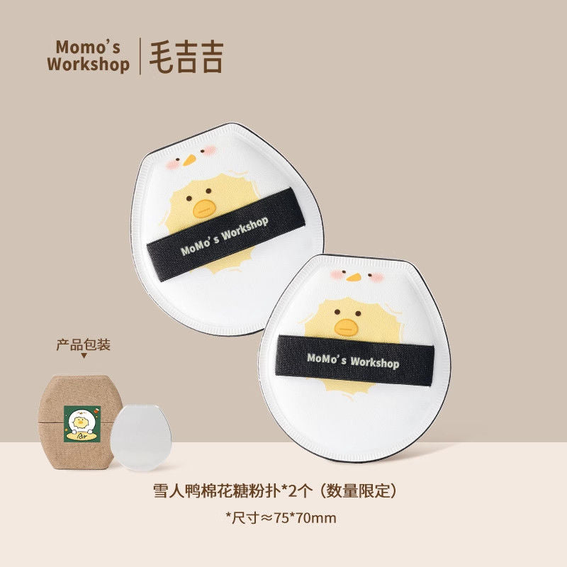 Momo's Workshop Animal Series Foundation & Powder Puff Duo