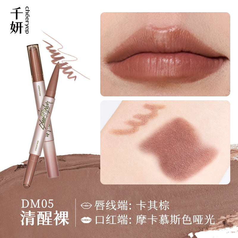 Cheeryep x Dodonami Matte Lipliner & Lipstick