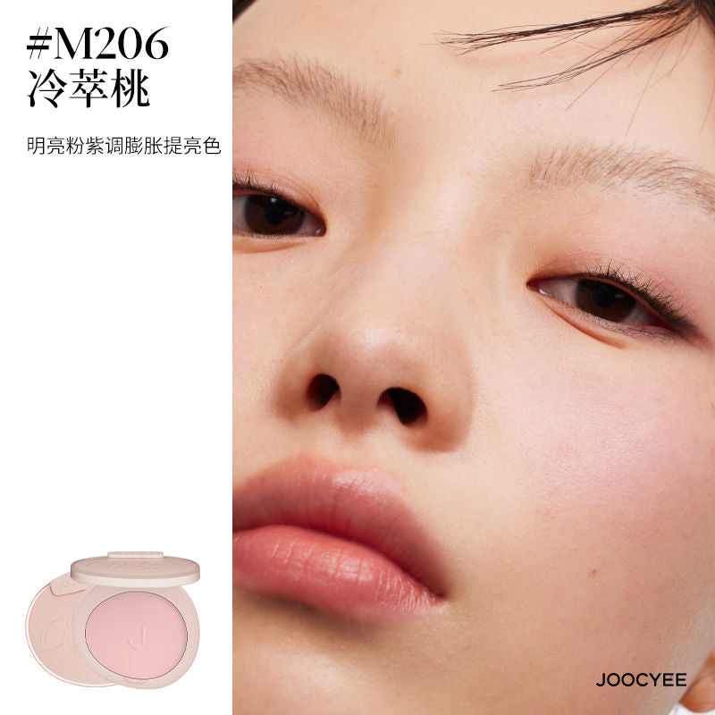Joocyee Natural Glow Long-Lasting Blush