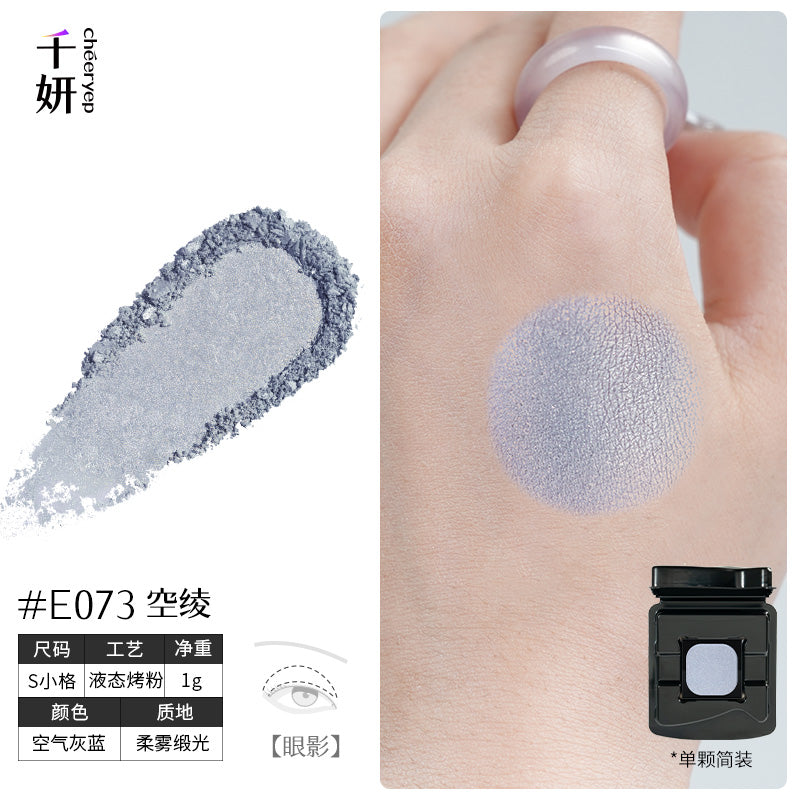 Cheeryep Build-your-own Palette