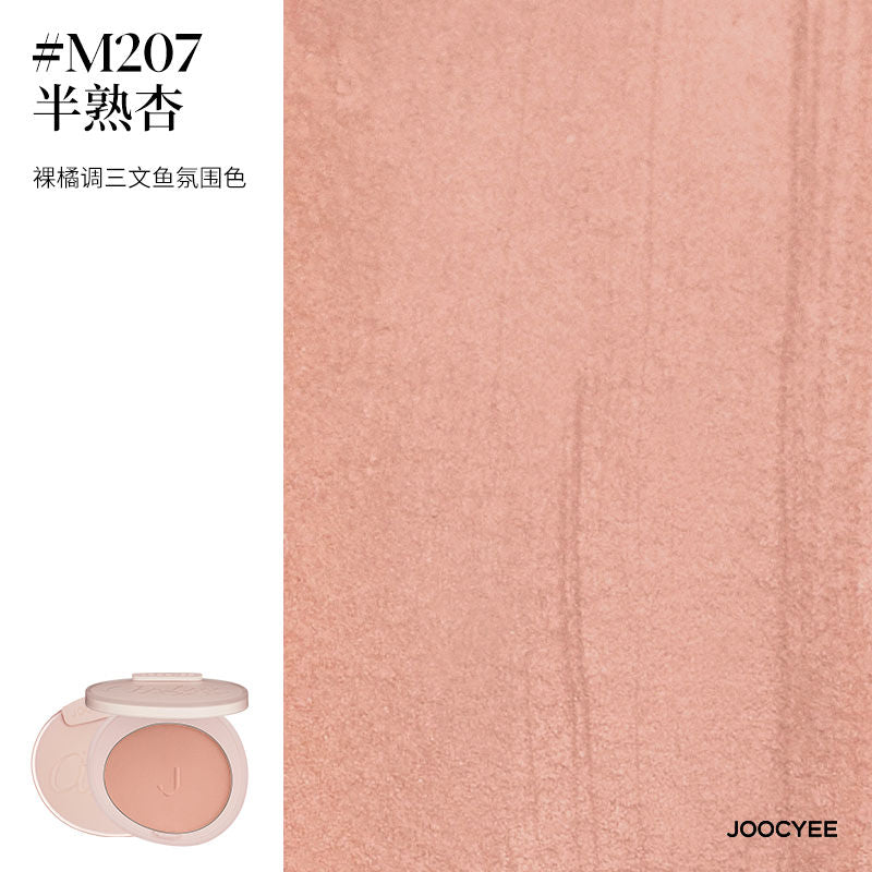 Joocyee Natural Glow Long-Lasting Blush