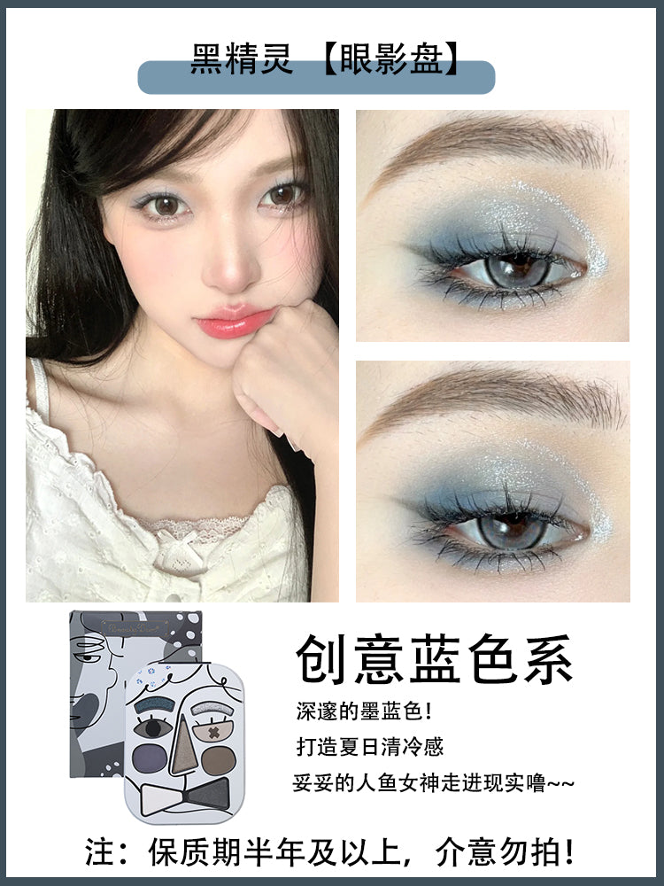 BeautyDom All-in-One Face Palette