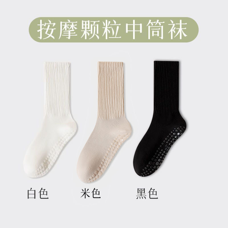 Pilates Grippy Socks