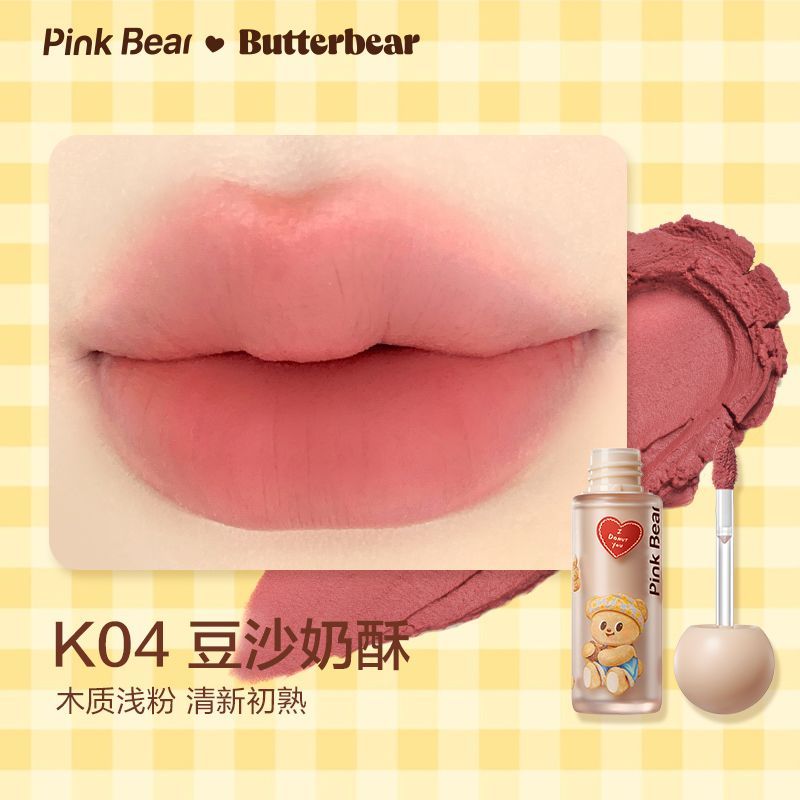 Pink Bear X Butterbear Tinted Lip Gloss