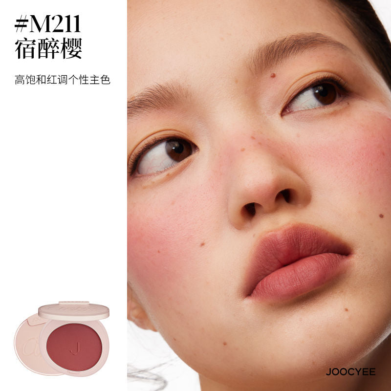 Joocyee Natural Glow Long-Lasting Blush
