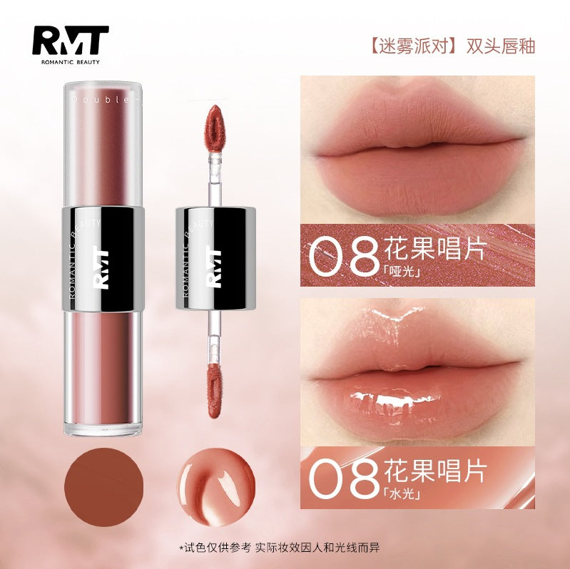 RMT Misty Party Dual-Ended Lipstick/ Gloss