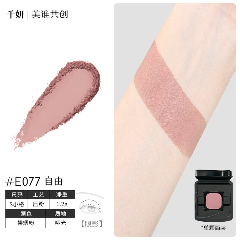 Cheeryep Build-your-own Palette