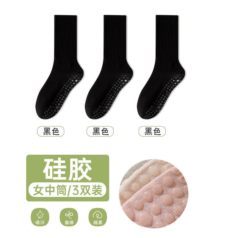 Pilates Grippy Socks