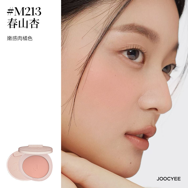 Joocyee Natural Glow Long-Lasting Blush