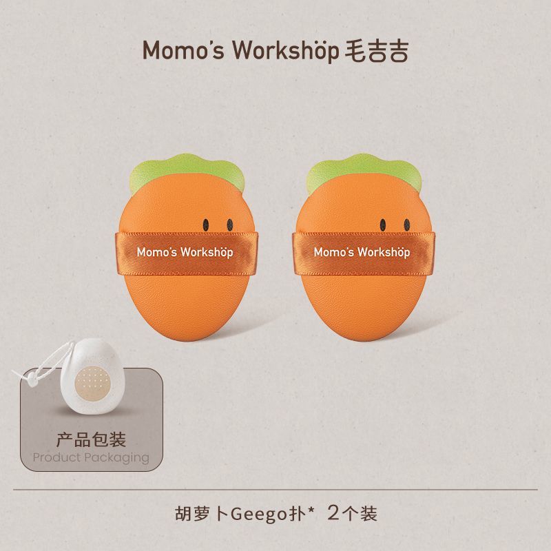 Momo's Workshop Bento Series Puffs