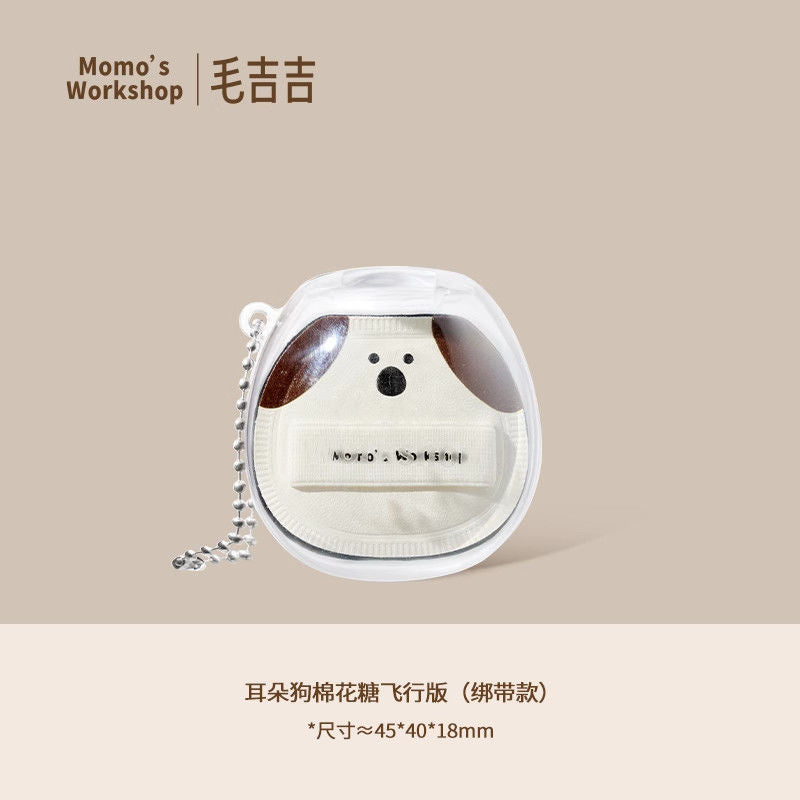Momo's Workshop Animal Pilot Collection Portable Mini Puff