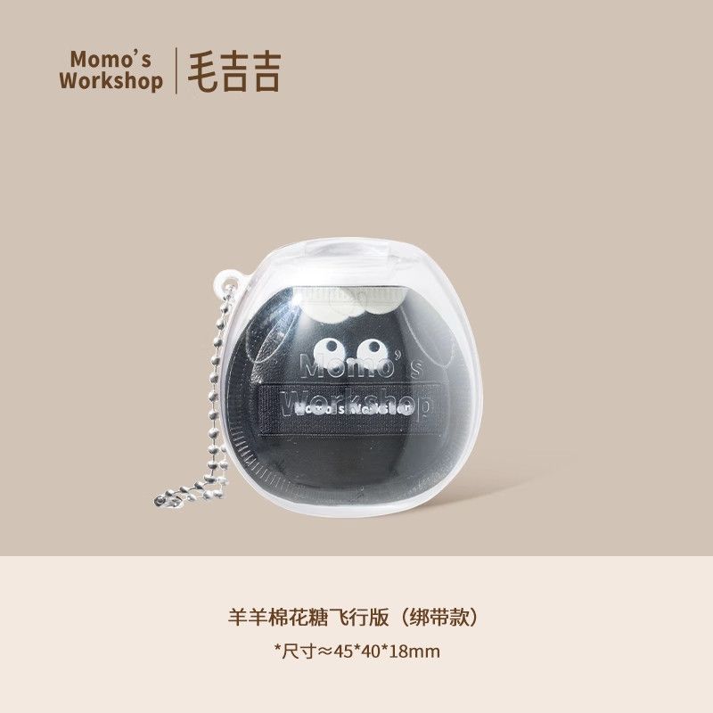 Momo's Workshop Animal Pilot Collection Portable Mini Puff