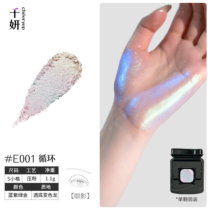 Cheeryep Build-your-own Palette