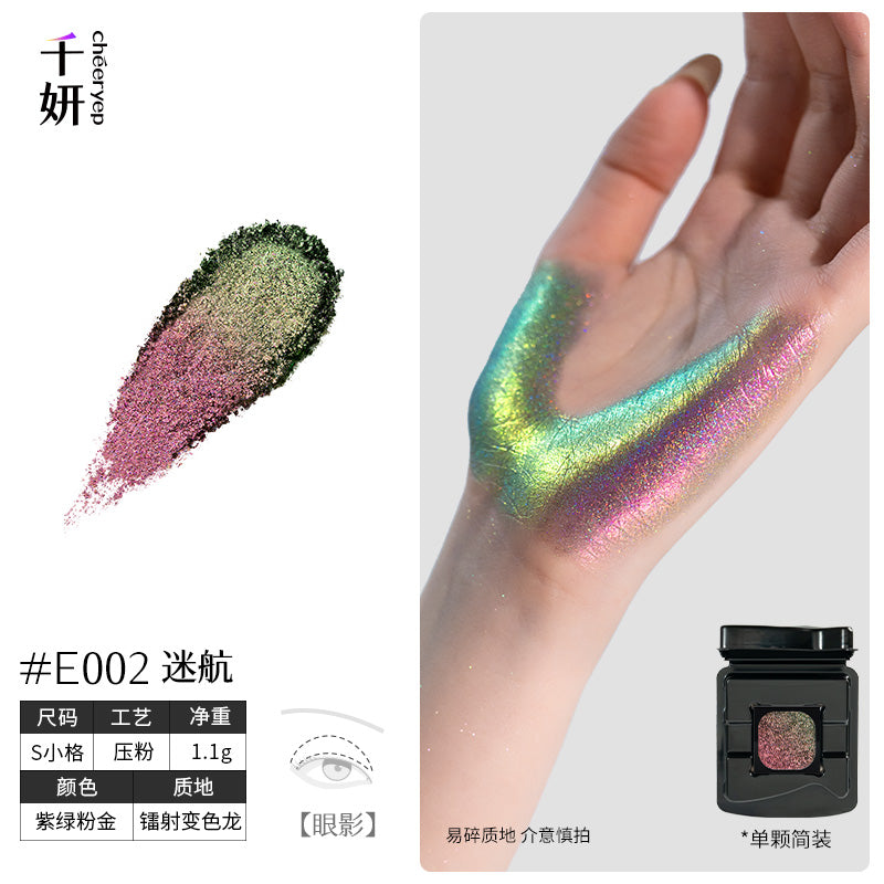 Cheeryep Build-your-own Palette