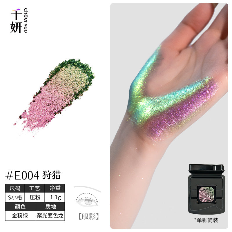 Cheeryep Build-your-own Palette