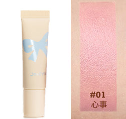 Joocyee Kidult Mini Eyeshdaow & Liquid Blush