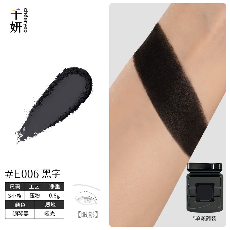 Cheeryep Build-your-own Palette