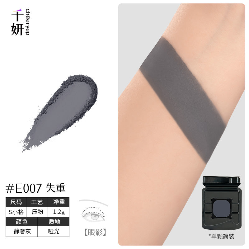 Cheeryep Build-your-own Palette