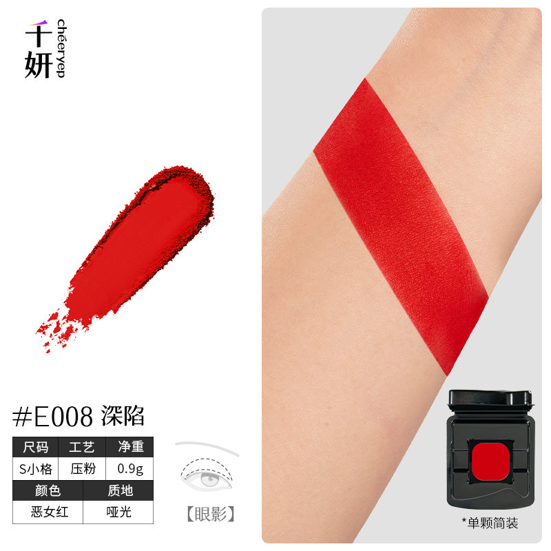 Cheeryep Build-your-own Palette