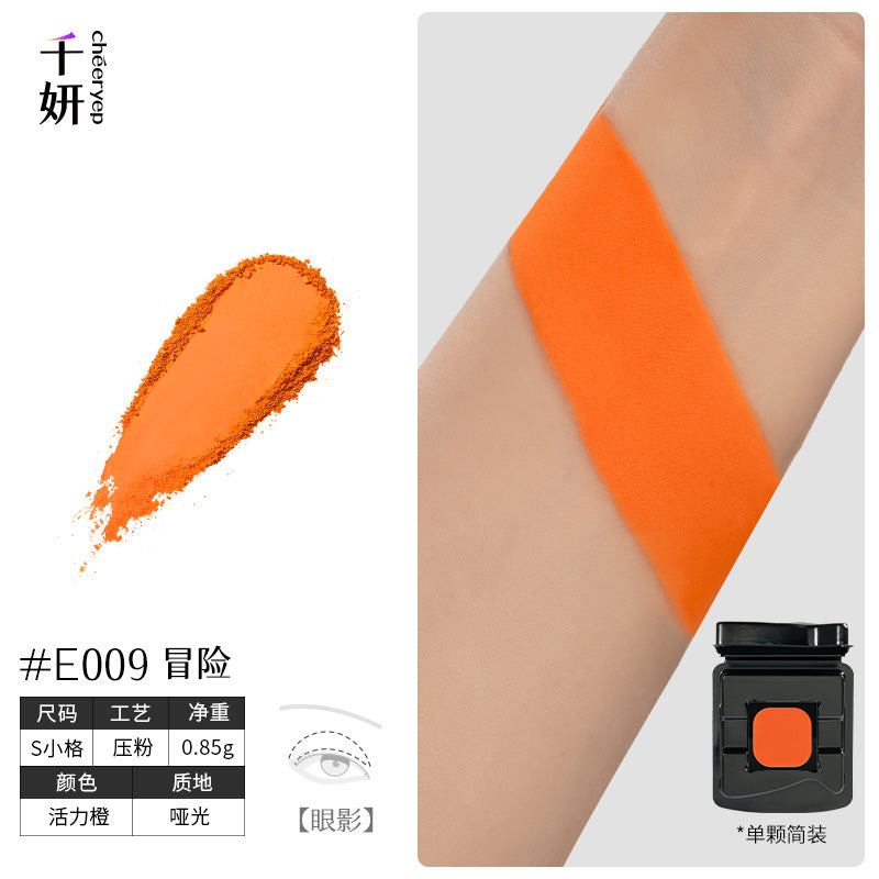 Cheeryep Build-your-own Palette