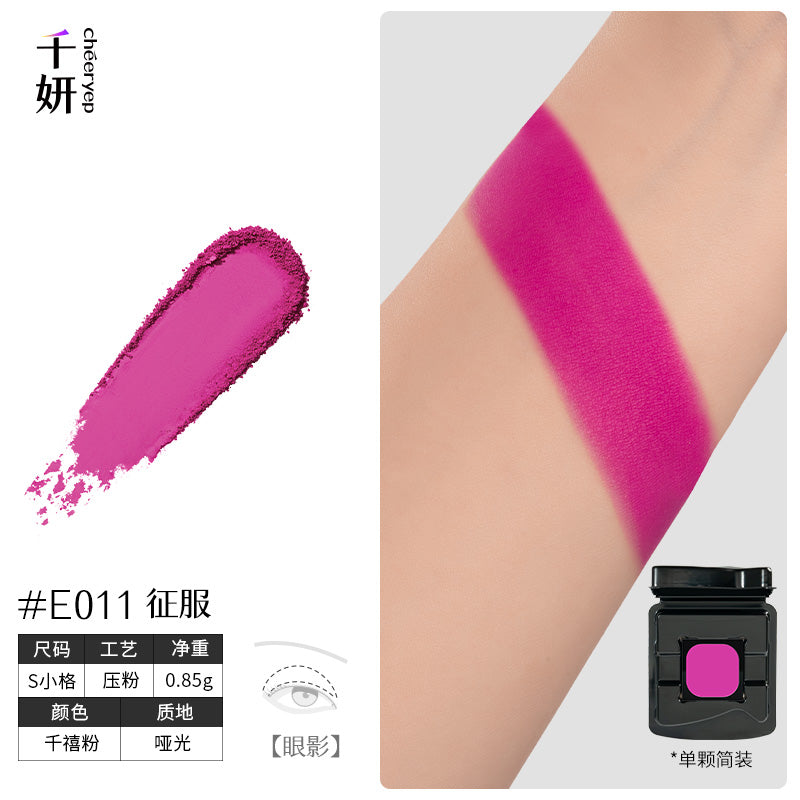 Cheeryep Build-your-own Palette