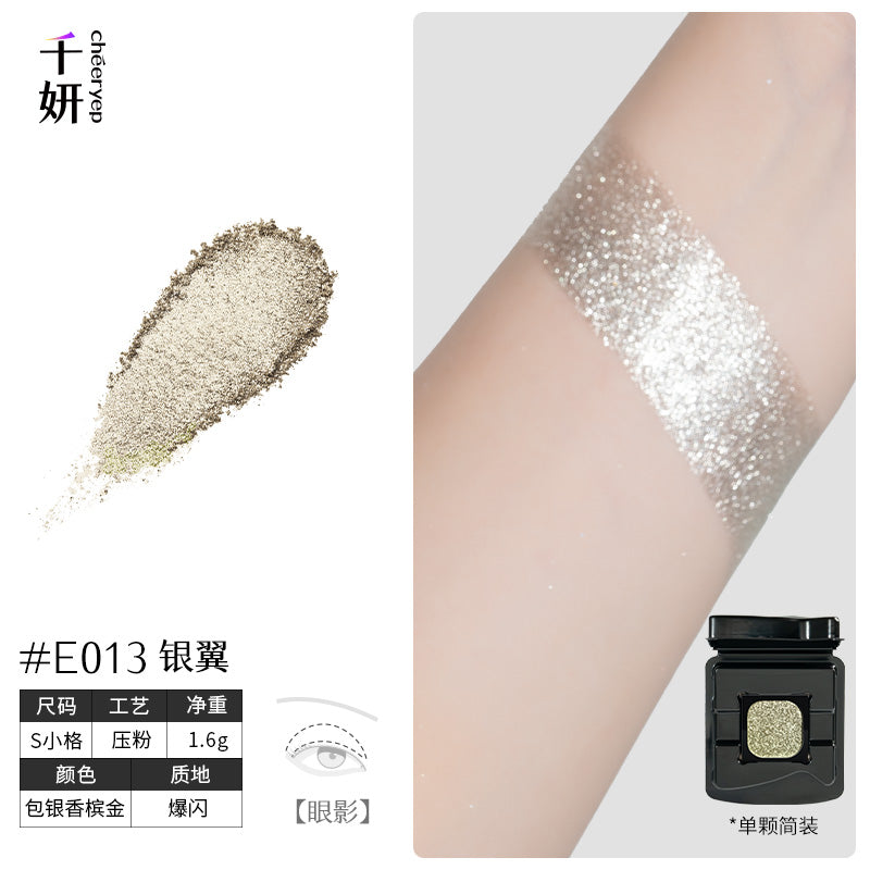 Cheeryep Build-your-own Palette