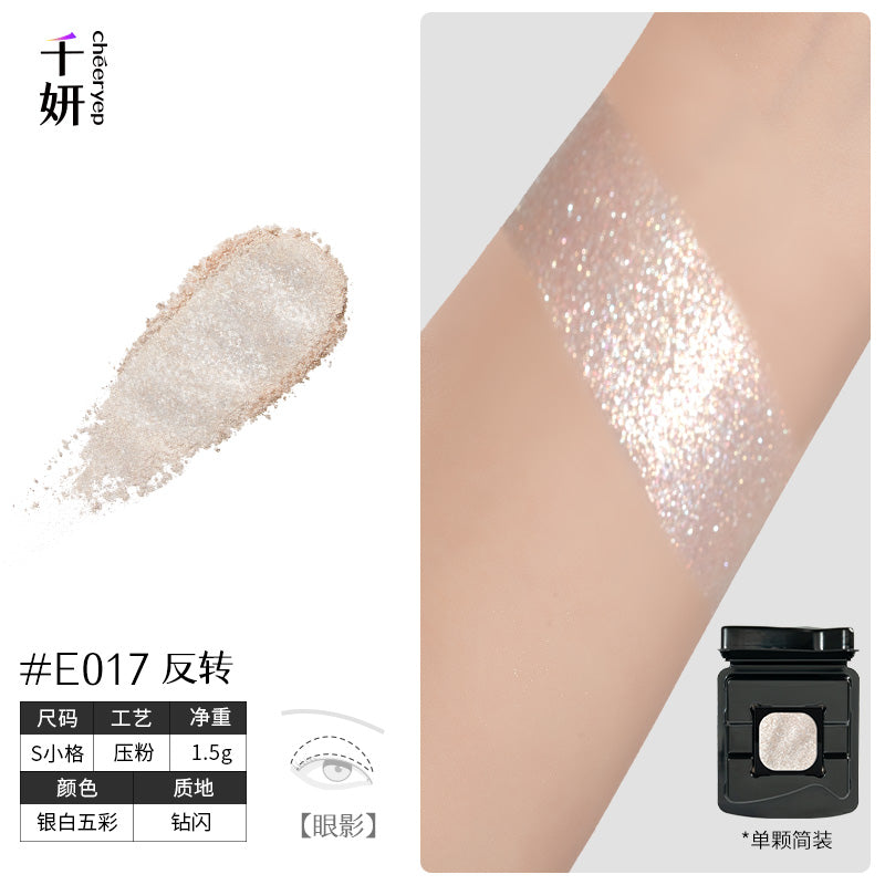 Cheeryep Build-your-own Palette