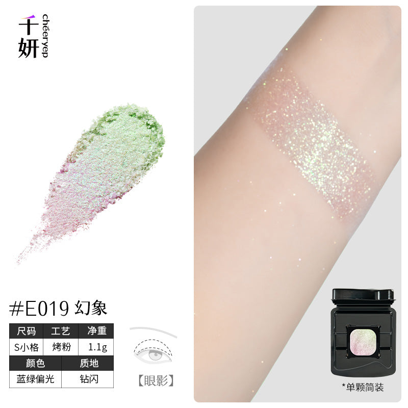 Cheeryep Build-your-own Palette